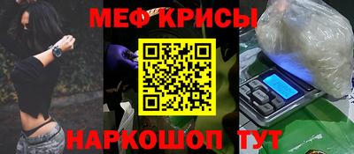 наркотики Нарткала