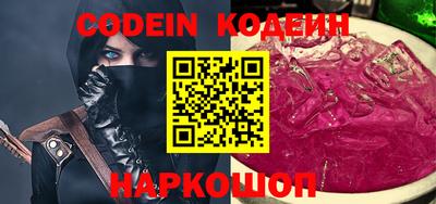 первитин Нальчик
