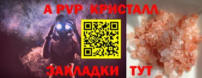 наркотики Нарткала