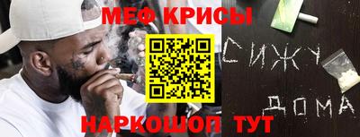 ECSTASY Моздок