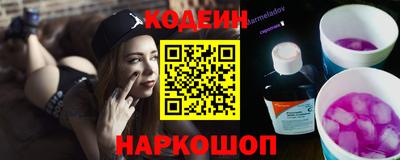 первитин Нальчик