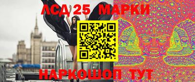 наркотики Нарткала