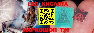 наркотики Нарткала