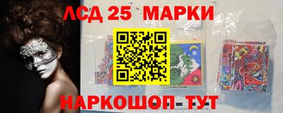 наркотики Нарткала