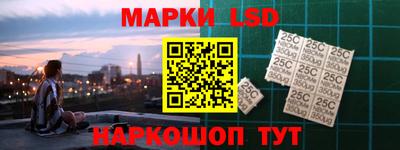первитин Нальчик