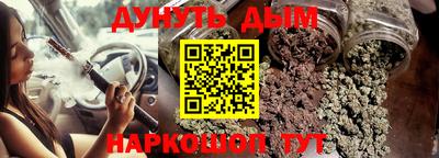 первитин Нальчик