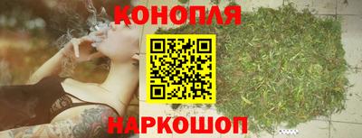 стаф Наро-Фоминск