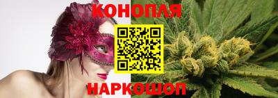 первитин Нальчик