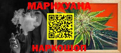 первитин Нальчик