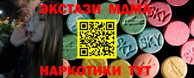 первитин Нальчик