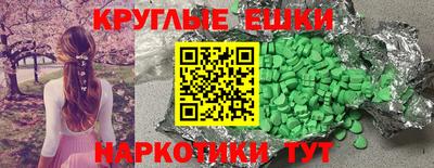 стаф Наро-Фоминск