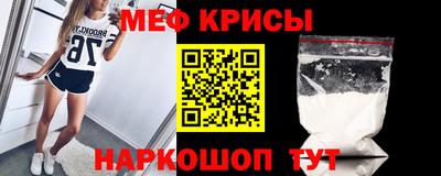 наркотики Нарткала